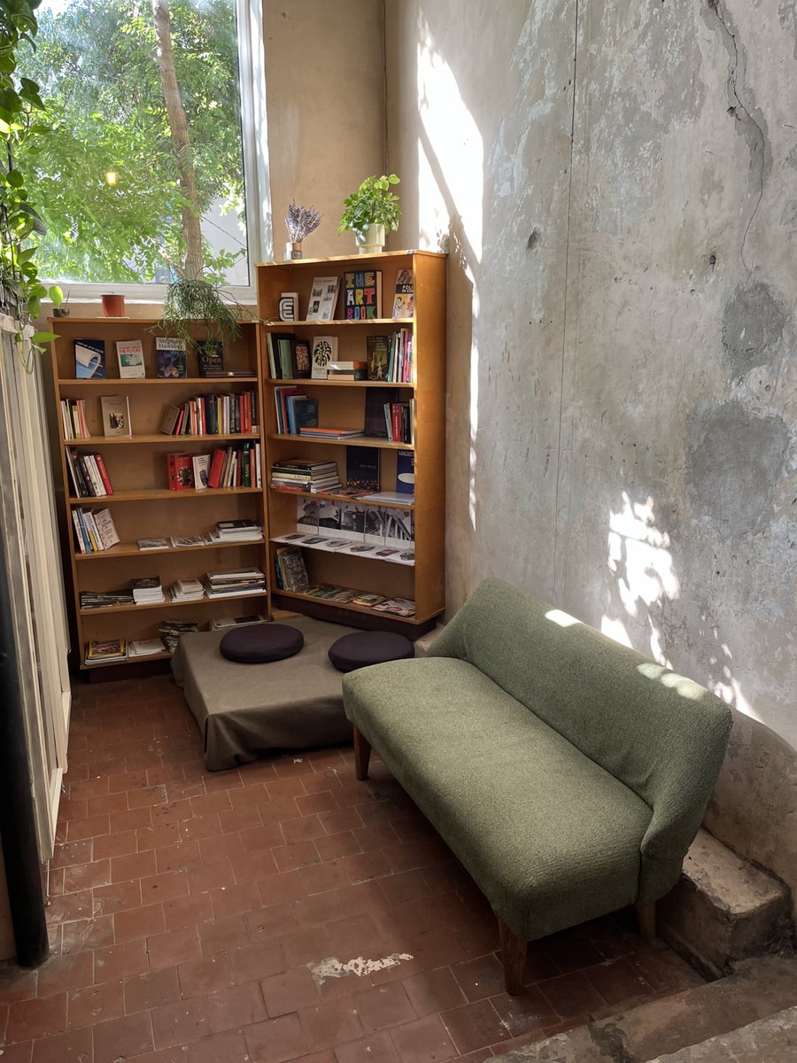 Reading room