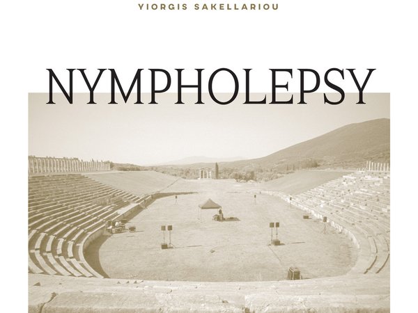 Yiorgis Sakellariou - Nympholepsy CD