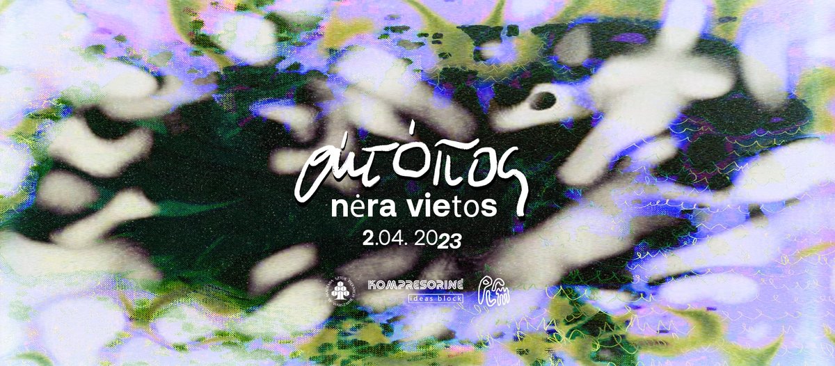 NĖRA VIETOS | Video Paroda